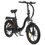 Электровелосипед Aceline CFX 13 черный