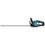 Аккумуляторный кусторез Makita DUH606Z LXT 18V , Без ЗУ, Без АКБ