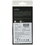Aceline Silicone Side для Apple iPhone 16 Pro Max