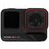 Экшн-камера Insta360 Ace Pro 2 Dual Battery Motorcycle Bundle черный
