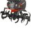 Бензиновый культиватор Patriot T 7085 P OREGON