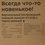 Вертикальный пылесос моющий Kitfort КТ-5238-1  зеленый