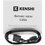 Smart-soat KENSHI C49A