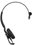 Проводная моногарнитура Jabra Engage 50 II  черный 2022