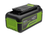 Аккумулятор Greenworks High Power G40HP5