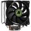 Кулер для процессора GameMax Gamma 500 RGB  черный