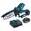 Аккумуляторная цепная мини-пила Makita DUC150SF  шина - 15 см (6")