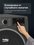 Сушильная машина Beko B3T47239A серый