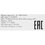 17.3" Ноутбук Colorful EVOL X17 Pro Max черный