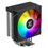 Кулер для процессора XASTRA AR400 ARGB Basic [AR400-XXAFPB-GL] черный