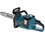 Аккумуляторная цепная пила Makita DUC353PT2  шина - 35 см (14")