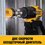 Дрель-шуруповерт DeWalt DCD709P2T XR FLEXVOLТ 18/54V