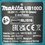 Воздуходувка-пылесос Makita UB100DZ CXT 12V