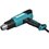 Строительный фен Makita HG6531CK