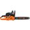 Бензопила Carver Promo PSG-45-15 , шина - 38 см(15")