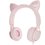 Wired headphones DEXP KH-100 pink 2021