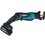 Сабельная пила Makita DJR185RFE LXT 18V