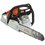 Бензопила Stihl MS 162 , шина - 35 см(14")