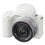 Беззеркальный фотоаппарат Sony Alpha ZV-E10 II Kit 16-50mm белый