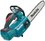 Аккумуляторная цепная пила Makita DUC204Z  шина - 20 см (7.87") Без ЗУ, Без АКБ