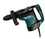 Перфоратор Makita HR4511C