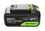 Аккумулятор Greenworks High Power G24HP5 24V