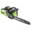 Аккумуляторная цепная пила GreenWorks GD40CS18K4 (2005807UB)  шина - 40 см (16")