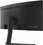 34" Монитор Machenike MK-DQ34C240L черный