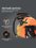 Бензопила Patriot PT 445 The One , шина - 40 см(16")