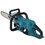 Аккумуляторная цепная пила Makita DUC407RT  шина - 40 см (16")