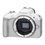 Беззеркальный фотоаппарат Canon EOS R50 Body белый