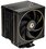 Кулер для процессора ID-COOLING FROZN A410 GLD  черный