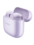 Наушники TWS HUAWEI FreeBuds SE 2  фиолетовый 2024