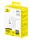 Charger Baseus E01235 white