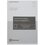 Увлажнитель воздуха Electrolux EHU-3815D YOGAhealthline