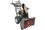 Снегоуборщик бензиновый EVOline SBG 610 BE