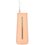Ирригатор Revyline RL 630