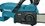 Аккумуляторная цепная пила Makita DUC357Z  шина - 35 см (14") Без ЗУ, Без АКБ