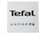 Вок-сковорода Tefal Daily Cook G7309955