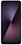 6.5" Смартфон Sony Xperia 1 VII 512 ГБ