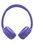 Беспроводные наушники JBL Tune 530BT  фиолетовый 2025