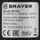 Блендер погружной BRAYER BR1252 серебристый