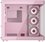 Корпус Cougar FV150 RGB [FV150 RGB (Pink)] розовый