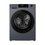 Стиральная машина Haier HW70-BP12337SU1 серый