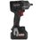 Гайковерт Elitech HD CW 2009SL