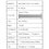 15.6" Ноутбук Tecno Megabook K15SDA серый