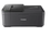 МФУ струйное Canon PIXMA TR4645