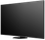 75" (190 см) Телевизор Hisense 75U8Q черный