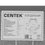 Centek CT-1735 NF INOXсеребристый