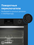 Электрический духовой шкаф Indesit IFE 3644 BL черный